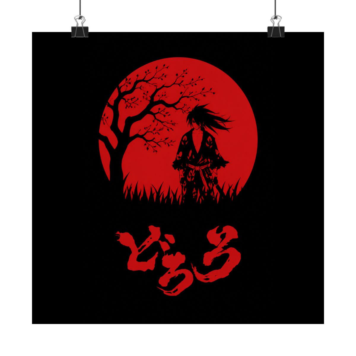 Dororo Posters and Art - alternate angle 4, merchandise